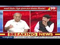 జగన్ పై మారిన పీకే స్వరం..| Prashant Kishore Sensational Comments on Jagan | 99TV - 05:49 min - News - Video