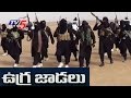 4 ISIS terrorists took shelter in Vikarabad mosque
