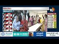 TDP Alliance Grand Victory | కూటమి సంచలన విజయం | 10TV  - 05:39 min - News - Video
