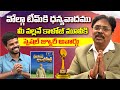 Volga Team కి ధన్యవాదములు మీ సపోర్ట్ వల్లనే అవార్డు వచ్చింది | Kaloji Movie | Director Dr Prabhakar