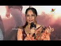 మా ఆయన బంగారం పాపం ఆయనకు ఏం తెలియదు | Actress Anasuya Bharadwaj Speech @ Simbaa Movie Trailer  - 10:40 min - News - Video