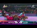 The First Tie of PKL 10 | Bengal Warriors vs Jaipur Pink Panthers  - 01:00 min - News - Video