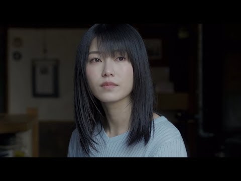 ドラマ『はんなりギロリの頼子さん』×Qyoto「君と僕とアクロス・ザ・ユニバース」MUSIC VIDEO Short ver.
