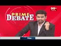 ముందుంది ముసళ్ల పండగ..వైసీపీ నేత ఊర మాస్ పంచులు | YCP Leader Narayana Murthy | 99TV  - 07:35 min - News - Video