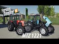 MTZ-1221 v2.0