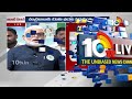 Ambati Rambabu Counters To Chandrababu |  కుప్పంలో చంద్రబాబు ఓడిపోతారని తేలింది | 10TV News  - 04:14 min - News - Video