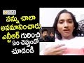 Singer Kalpana  Facts about Big Boss Show and NTR
