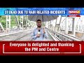 Punjab Floods Shatter Railway Bridge, Streets Submerged; Train Routes Cancelled | NewsX - 03:15 min - News - Video
