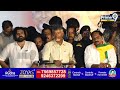 భారతి, అవినాష్ లపై బాబు షాకింగ్ కామెంట్స్ | Chandrababu Shocking Comments On YS Bharathi, MP Avinash  - 04:06 min - News - Video