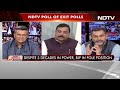 Exit Polls Have Never Been In Our Favour: AAP Leader After Gujarat Prediction|Left, Right & Centre  - 03:11 min - News - Video