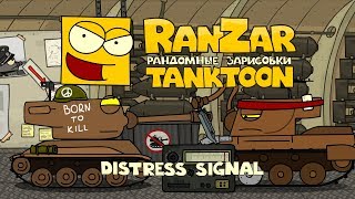 Tanktoon - ndzov signl
