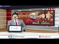 ఉపరాష్ట్రపతి ప్రమాణ స్వీకారం కార్యక్రమం లో మాజీ ఉపరాష్ట్రపతి | Former VicePresident Jagdeep Dhankhar  - 02:52 min - News - Video