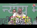 Lok Sabha Election: Mallikarjun Kharge ने PM Modi पर साधा निशाना, कहा- संविधान बदलना चाहती है BJP  - 00:00 min - News - Video