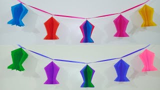 عمل زينة رمضان بالورق 2019 Diy ramadan decor -