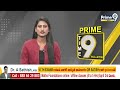 పవన్ గెలుపు కోసం వీరమహిళల పాదయాత్ర | Gurazala People Padayatra For Pawan Kalyan Victory | Prime9News - 00:49 min - News - Video