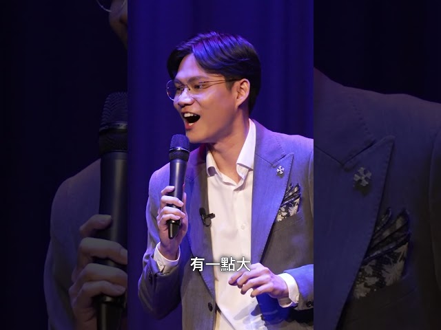 【#獄火焚身】俗話說：學音樂的孩子不會變壞！喔，是嗎？ 🎻
