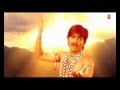 Majhya Deva By Anand Shinde Marathi Ganesh Bhajan [Full Song] I Pahila Maan Ganpatila