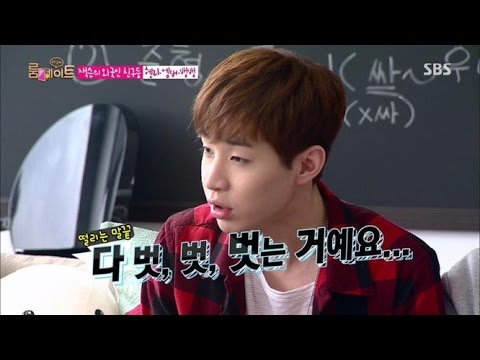 잭슨-헨리-엠버의 한국 첫 경험담 @룸메이트! 20150407