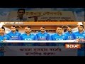 Bangladeshi newspaper mocks Team India with objectionable photograph