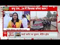 PM Modi In Ayodhya: अयोध्या को लेकर साधु ने की सीएम योगी की तारीफ  - 07:32 min - News - Video