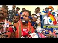 Union Minister Kishan Reddy Hot Comments | మున్ముందు ఏంచేయాలన్నది ప్రజల నిర్ణయమే | 10TV  - 01:54 min - News - Video