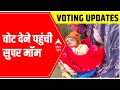 Super Mom carries toddler in hand to cast vote, says Matdaan Zaruri Hai