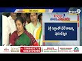 కేంద్రం పిలుపు..ఒకేసారి ముగ్గురితో చర్చలు | Janasena Alliance | Prime9 News  - 06:01 min - News - Video