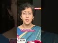 Delhi Education Minister Atishi challenges the Center openly; Watch Video| NewsX  - 02:57 min - News - Video
