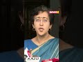 Delhi Education Minister Atishi challenges the Center openly; Watch Video| NewsX