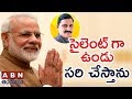 Modi gives Assurance to Sujana Chowdary of doing Justice to AP