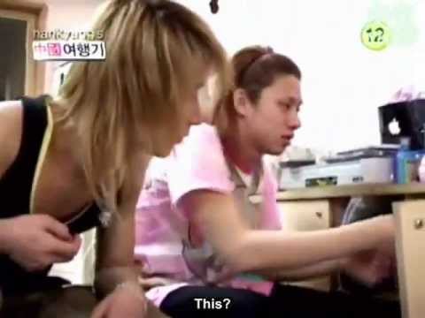 Hanchul moment #8 - When Hankyung leaves for China...