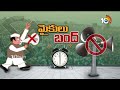 తెలుగు రాష్ట్రాల్లో ఎన్నికల ప్రచారానికి తెర | Election Campaign Ends in Telugu States | 10TV  - 27:19 min - News - Video