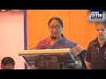 Delhi CM Rekha Gupta Announces 2080 Electric Buses | Push for Green Delhi & Paperless Assembly