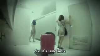 泰國廁所驚悚整人片段