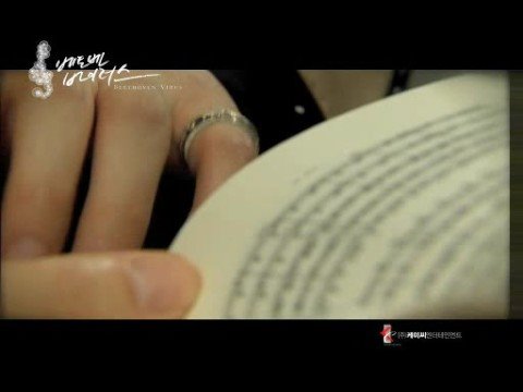 Tae Yeon - Can you hear me? mv