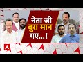 Bihar में RJD ने मैदान में उतार दिए अपने उम्मीदवार Rahul Gandhi देखते रह गए । Loksabha Election  - 35:41 min - News - Video