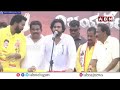 నాకు దెబ్బ తాకి కన్ను పోతే ఎలా..? అలా విసురొద్దు | Pawan Kalyan Warn Activists | ABN Telugu  - 03:10 min - News - Video