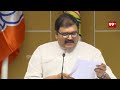 జగన్ నిన్ను వదిలిపెట్టం ...తిన్నవన్నీ కక్కిస్తాం TDP Leader Pattabhi Comments On  - 04:26 min - News - Video