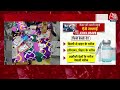 5000 रुपये की शीशी, 100 रुपये की दवा, Delhi में चल रहा था Cancer की नकली दवा का खेल | Aaj Tak  - 09:14 min - News - Video