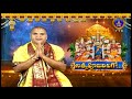 శ్రీవారి నిత్యపూజలివిగో || Srivari Nitya Poojalivigo || 03-07-2022 || SVBC TTD - 07:51 min - News - Video