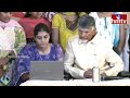 LIVE : చంద్రబాబు సంచలన ప్రెస్ మీట్ | Kalalaku Rekkalu | AP Elections | hmtv  - 00:00 min - News - Video