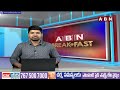 చంద్రబాబు గేట్లు తెరిస్తే వైసీపీ ఖాళీ అవడం ఖాయం | BC Janardhan Reddy Shocking Comments | ABN Telugu  - 04:26 min - News - Video