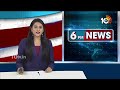 Telangana Police Registered First FIR With Digital Signature under BNS | తెలంగాణలో మొదటి కేసు నమోదు  - 02:03 min - News - Video