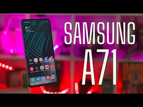 Samsung a71 как установить фото на контакт