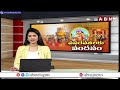 జంపన్న వాగులో పవిత్ర స్నానలు | Medaram Jatara 2024 | Jampanna Vagu | ABN Telugu  - 04:38 min - News - Video