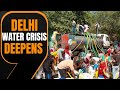 Delhi Water Crisis: Long Queues Continue To Form At Tankers Across The City | News9