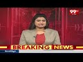 రేపల్లెలో వినాయకుని దేవాలయానికి శంకుస్థాపన చేసిన మోపిదేవి | Mopidevi Venkataramana - 02:09 min - News - Video