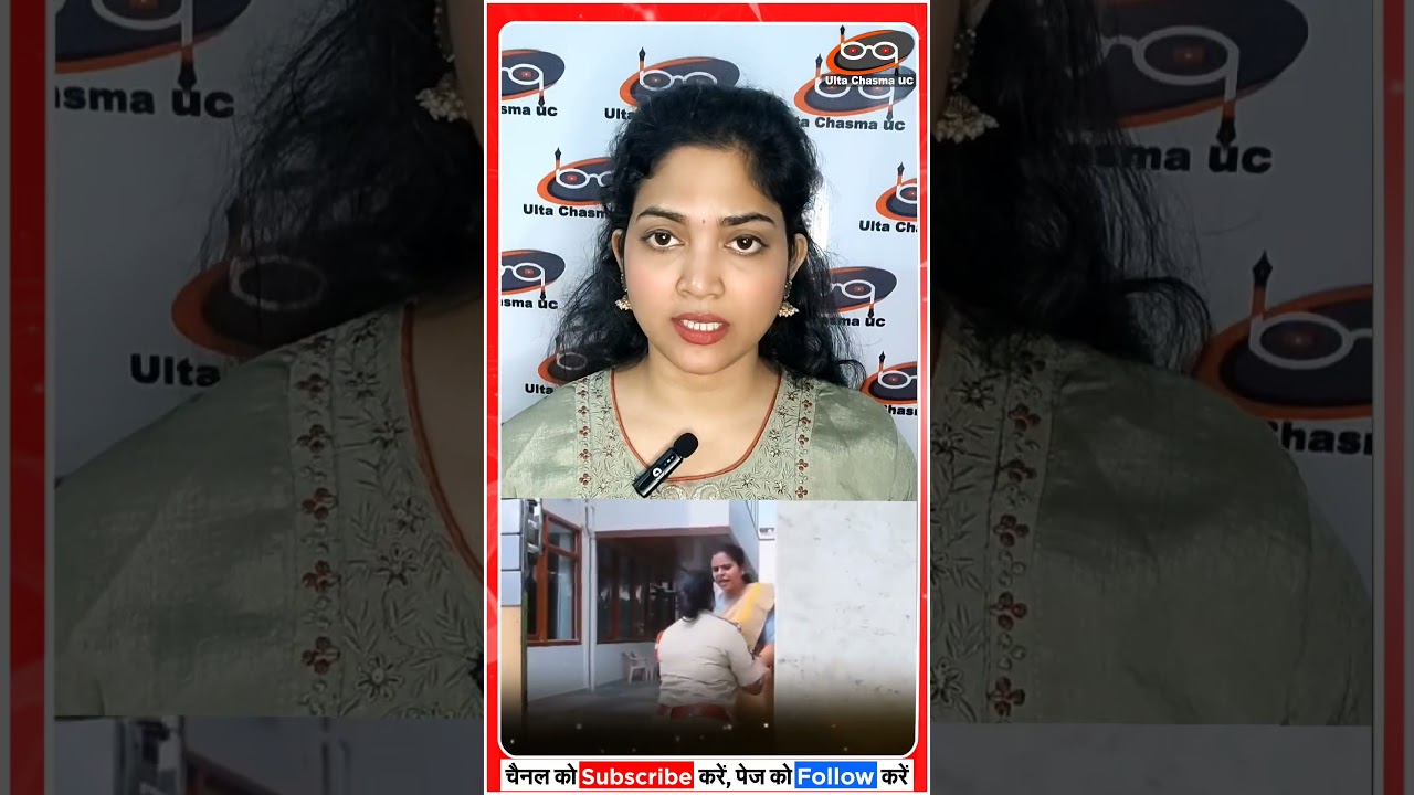 आंध्र प्रदेश में पूर्व महिला मंत्री को पुलिस ने धक्का देकर गिराया