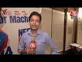 ‘Rishabh Pant अच्छा प्रदर्शन कर रहे हैं और फिट हैं’, बोले Sourav Ganguly | IPL 2024 | Aaj Tak News  - 02:53 min - News - Video