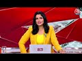 Breaking News: Wayanad seat से उपचुनाव लड़ेंगी Priyanka Gandhi | Rahul Gandhi | Congress News  - 15:52 min - News - Video